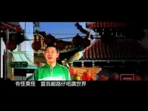 Jin 歐陽靖 &39;ＡＢＣ&39; MV