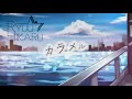Mosawo / もさを - Caramel【カラメル】Utsukushii Kare Ost - Ryuu Hikaru (cover)