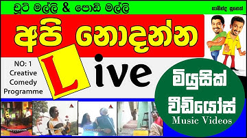 Api Nodanna Live Music Videos