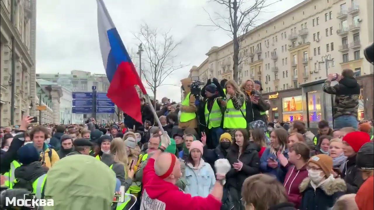 Митинг апрель москва