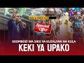 LIVE IBADA YA JUMANNE OFA YA UKOMBOZI WA SIKU YA KUZALIWA NA KULA KEKI YA UPAKO 