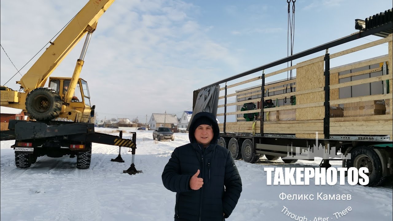 Очередной заказ доставлен. Подъём на фуре в гололед.
