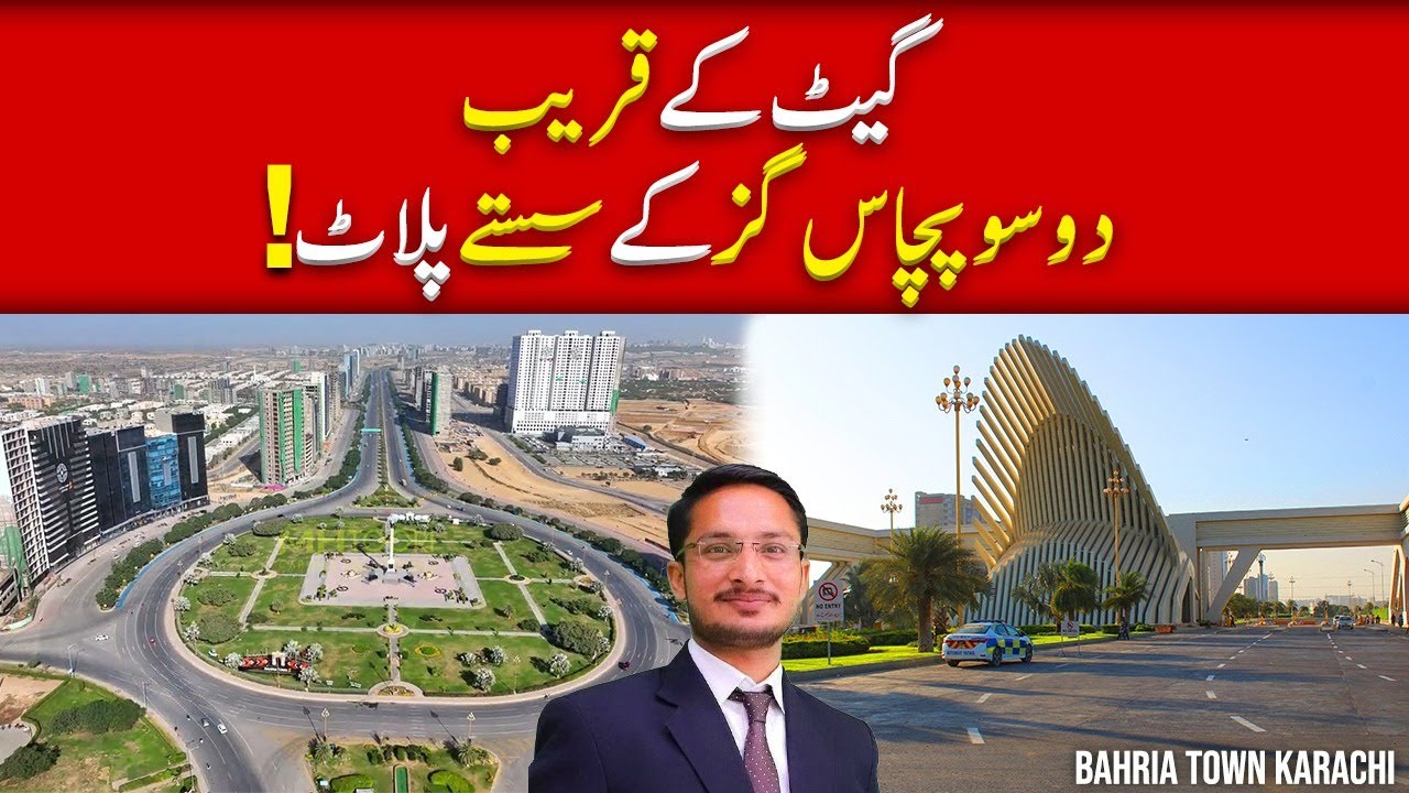 💰 Cheap 250 Yards Plots Near Gate! | Precinct 6 | Bahria Town Karachi 🏡✨ 