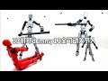 T13 Action Figure,Dummy 13 Movable Joint Doll Toy, 3D Printed, can Freely Change Movements
