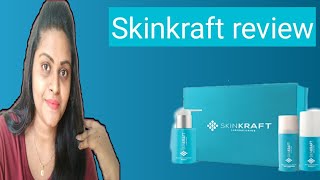 Skinkraft review in telugu// How to use Skinkraft// My experience about Skinkraft