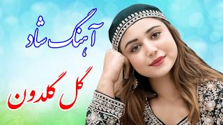 : persian music            
