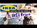 Korean IKEA, Shopping for SNU Dorms + Drinks with Friends 🇰🇷 Korea Vlog