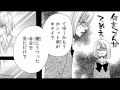 うそつきリリィ 第1話（全4話）