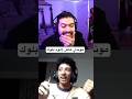 موندي عامل لابوه بلوك