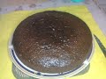 احلى كيكة شوكولاته غارقانه بالصوص طعمها تحفه وكله فى الخلاط احلى كيكة شوكولاته غارقانه بالصوص طعمها تحفه وكله فى الخلاط