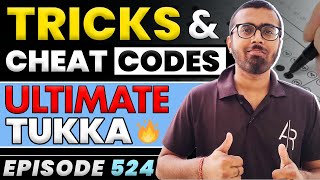 Ultimate Tukka Tricks In Physics🔥| Tricks & Cheat Codes #524 | JEE Main 2023 #jeemain2023