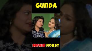 kuch hone wala nahi!! #funny #comedy #ytshorts #youtubeshorts