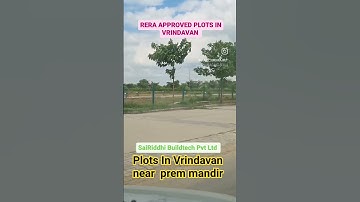 Plots In Vrindavan near Prem Mandir #plots #vrindavan #mvdaapproved #reraapproved #sanjitrajput
