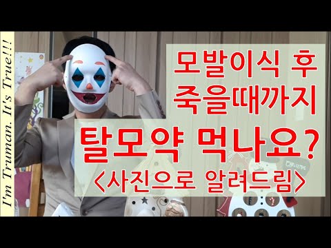 공기청정기 추천