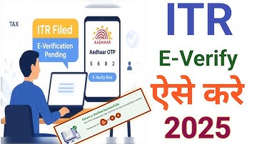 Income Tax return (ITR) e Verify kaise kare | ITR e verification with Aadhaar | e-Verify ITR online