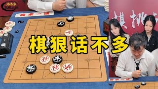 象棋大师孙浩宇下狠手，刀刀不离后脑勺，公园棋霸被打到自闭