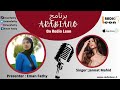 Intervista Jannat Mahid Su Radio Leon الفنانة جنات مع ايمان فتحي Eman Fathy Arabiano