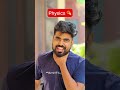 Reality of science   agree   chemistry  physics maths  dushyantkukreja shorts