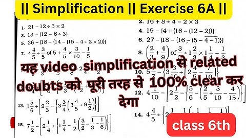 Simplification | Exercise 6A of R S Aggarwal maths Book solution |   class 6th |