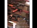 حالات واتس مهرجانات وسلاح حالات واتس مهرجانات وسلاح