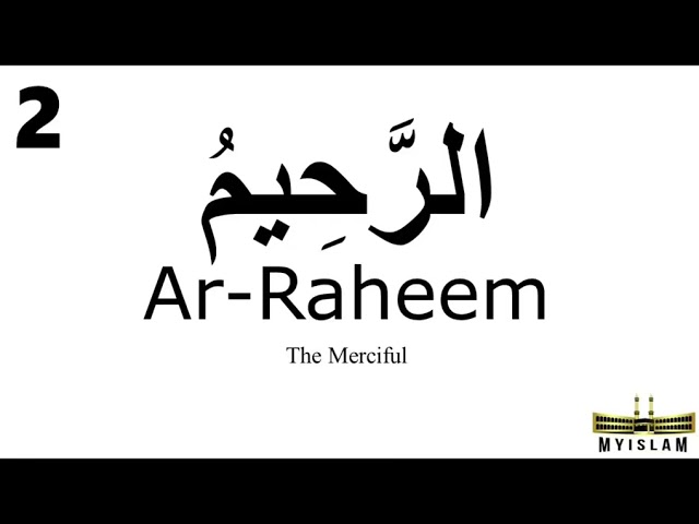 4 names of Allah 99 names of Allah + meaning @eAlimvideo class=