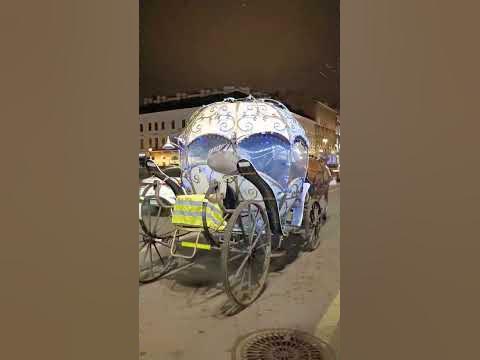 Невский пр, Санкт-Петербург, карета - YouTube