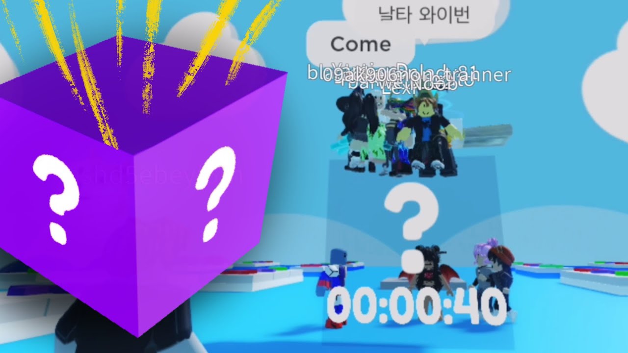 THIS WEEK’S MYSTERY BOX OPENING ! 🎉 📦 YouTube