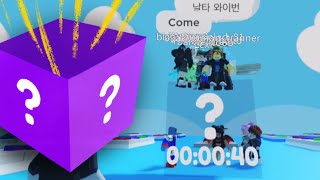 THIS WEEK’S MYSTERY BOX OPENING ! 🎉 📦