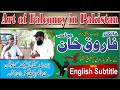 Art Of Falconry In Pakistan?Complete Info About Falconry?With Farooq Khan Falconer?English Subtitle