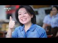 走进巷子里来一份脆臊面 这家面店的臊子可不一般 《大城小厨》01 成都【CCTV纪录】