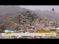 حجة .... مدينة الضباب اليمنية التي يعانق فيها السهل الجبل | صباحكم اجمل