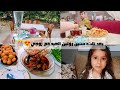 بعد تلت سنين عيدنا انا وزوجي مع بعض هيك كان نهارنا لااول يوم 