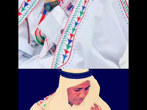 Wakar Dauda Kahutu Rara