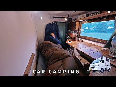 [Travel overnight in a car] Car camping alone in the cold sky. 181