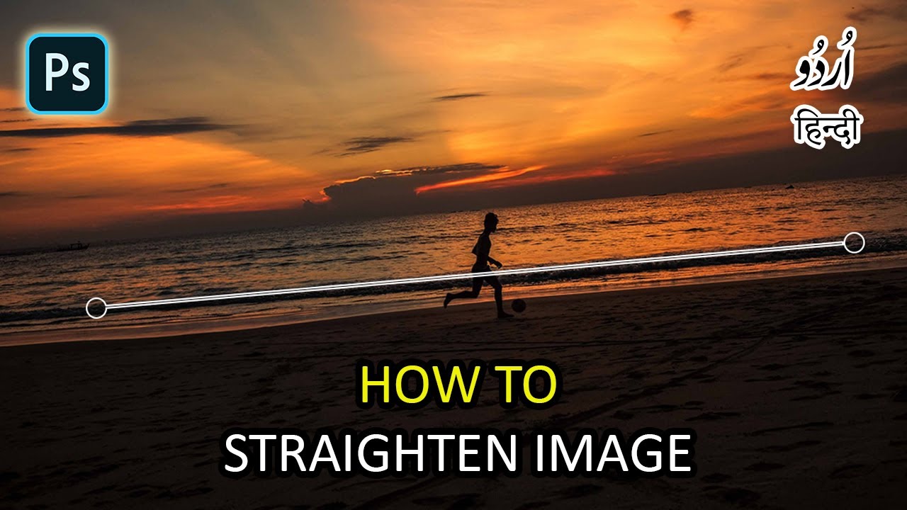 trick-to-straighten-image-in-photoshop-urdu-hindi-youtube