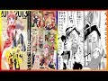 銀魂漫画 | C86 おきかぐリプリント【沖神】サンプル | と、8/24スパコミ関西20にも参加します |【マンガ動画】