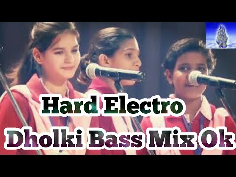 bata-mere-yaar-sudama-hard-bass-mix-janmashthmi-special-ok