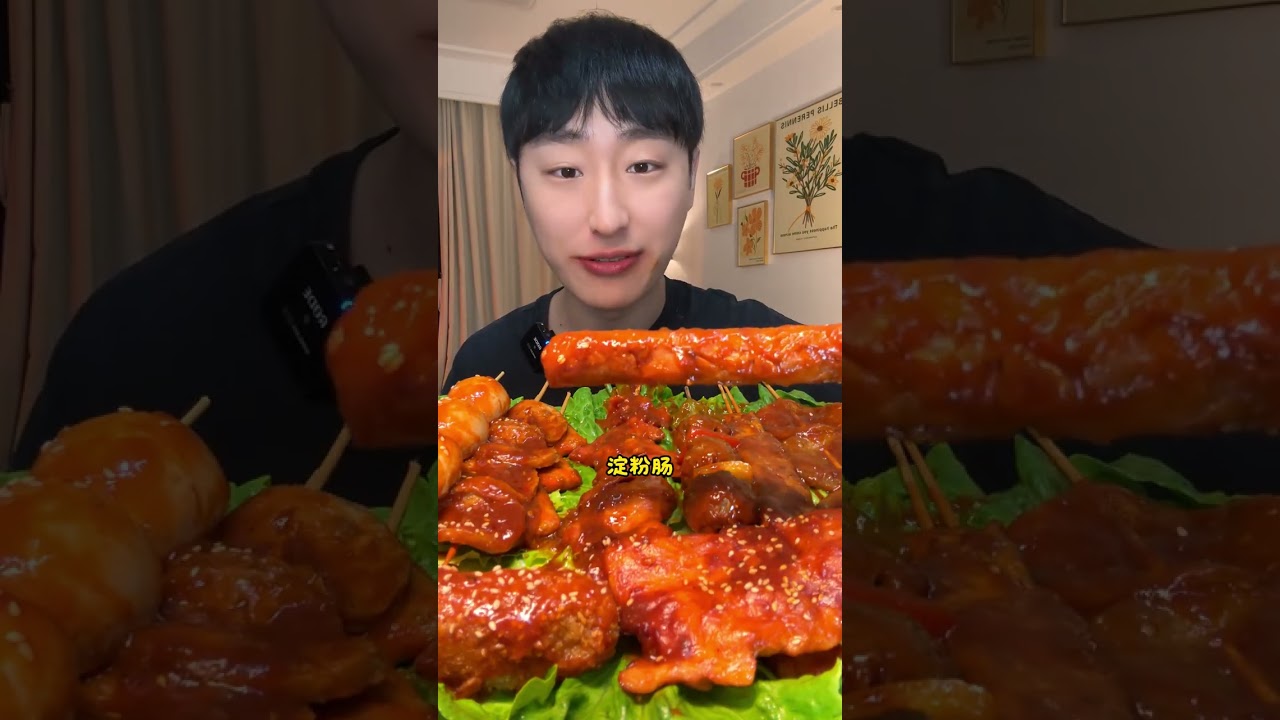 Who could resist fried skewers late at night 