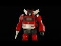 Takara MP-33 Masterpiece InfernoTransformation Sequence