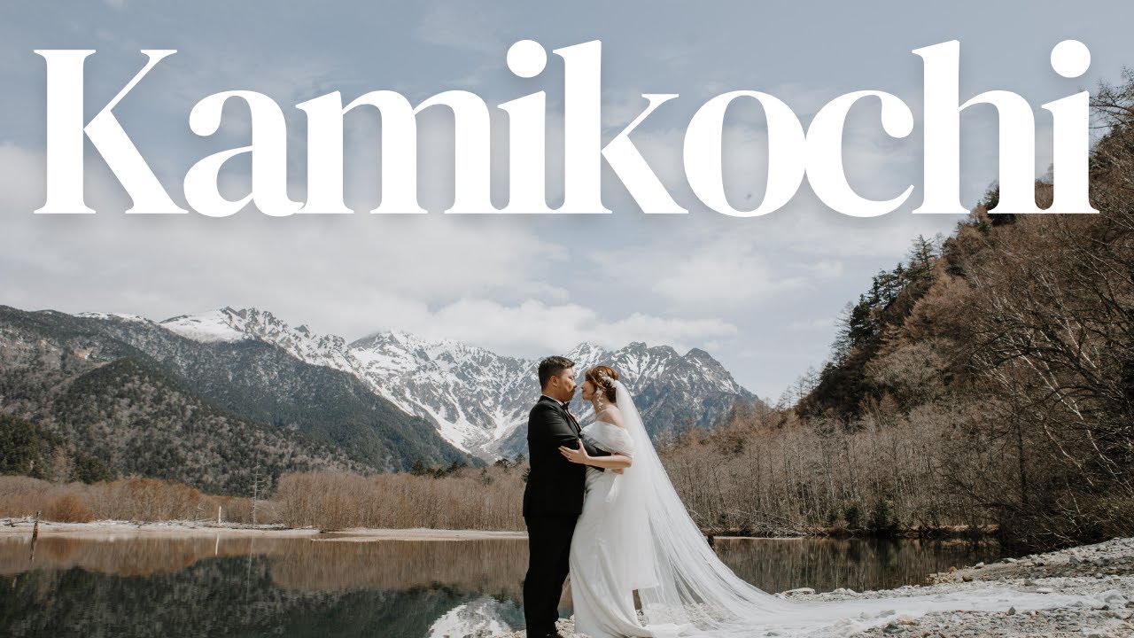 Shooting in the Japanese Alps  |  Pre - Wedding Photography in Nagano