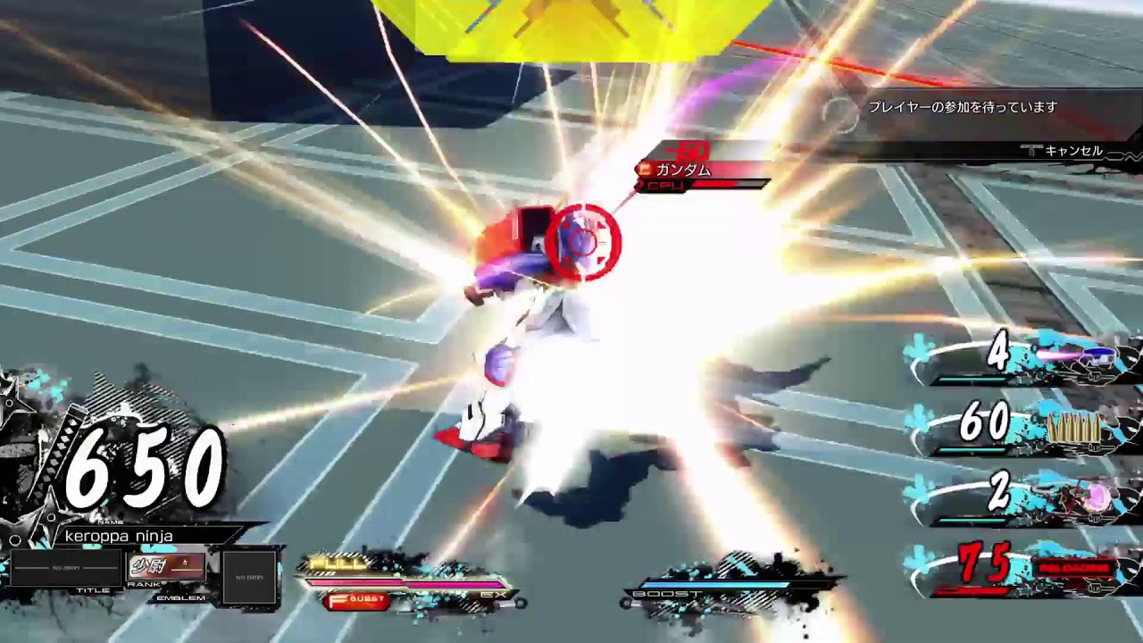 [マキオン]暇潰し