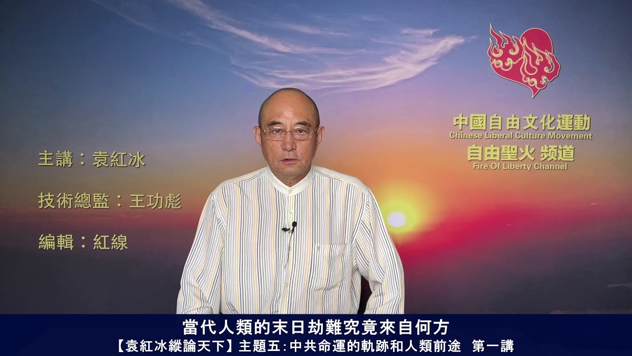 展示星座對個人命運的影響