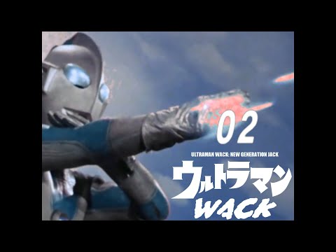 ウルトラマン　サウンドマネービッグバンク ウルトラマン ピグモン 貯金箱 サウンド ビッグマネーバンク