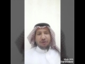 كيف تآسس مشروع سوبر ماركت