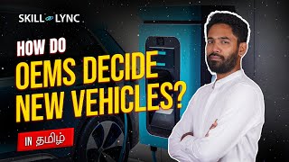 How do OEMs choose which vehicles to launch?| Expert Talk with Mr. Subramanian by Skill Lync 224 views 1 month ago 6 minutes, 10 seconds