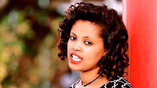 Helen Kindu - Kante Beker | ካንተ በቀር - New Ethiopian Music 2018 (Official Video)