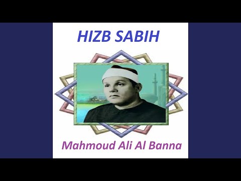 Tonton Sourate An Nasr (Mojawad) di YouTube