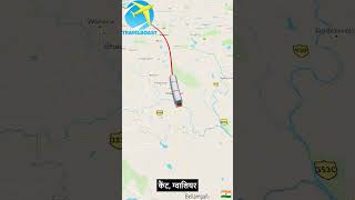 🚆 12626 Kerala Express | New Delhi to Trivandrum Full Route, Timetable &amp; Major Stations
