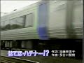 はてな ハテナ!?︎