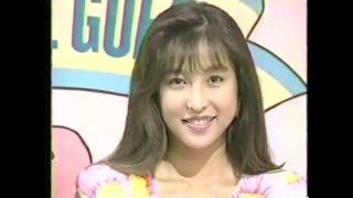 1991-7-17 ①どちら様も!! 笑ってヨロシク②クイズ世界は・SHOW by